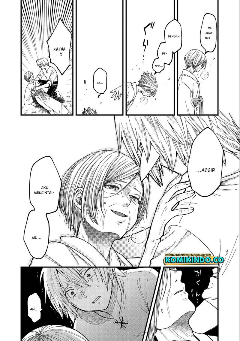Tensei shite High Elf ni Narimashita ga, Slow Life wa 120-nen de Akimashita Chapter 22 - halaman 35