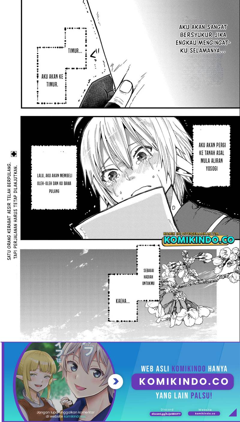 Tensei shite High Elf ni Narimashita ga, Slow Life wa 120-nen de Akimashita Chapter 22 - halaman 41