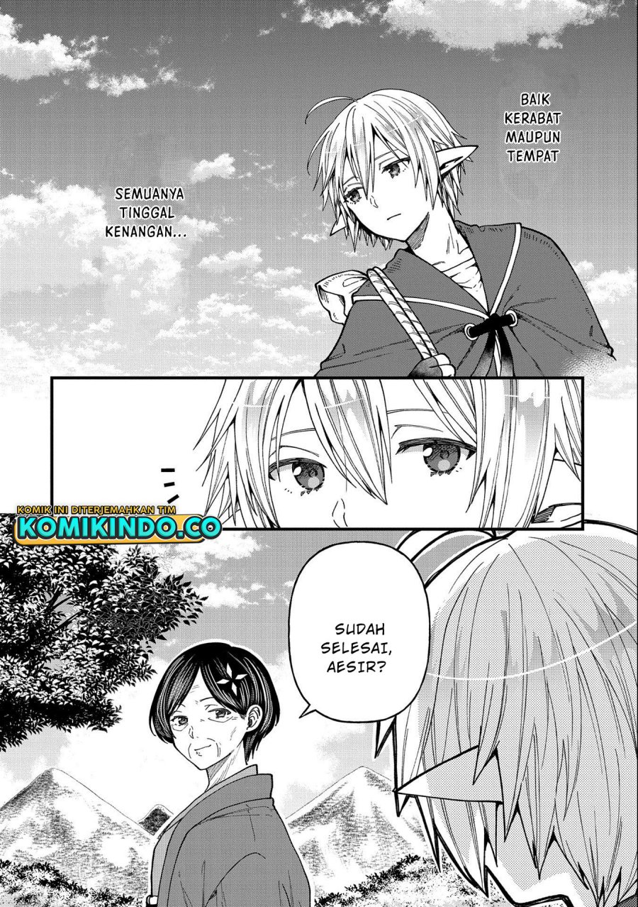 Tensei shite High Elf ni Narimashita ga, Slow Life wa 120-nen de Akimashita Chapter 22 - halaman 5