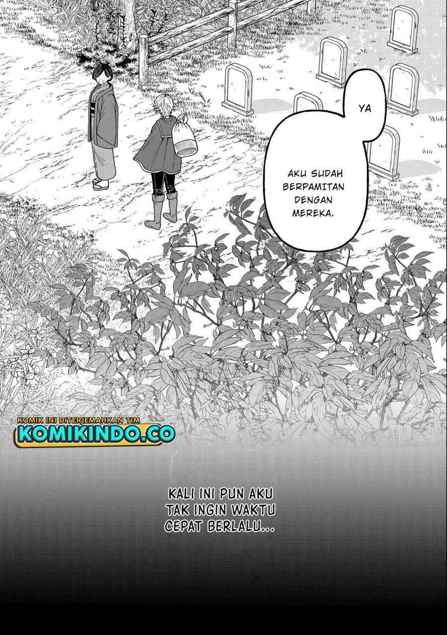 Tensei shite High Elf ni Narimashita ga, Slow Life wa 120-nen de Akimashita Chapter 22 - halaman 6