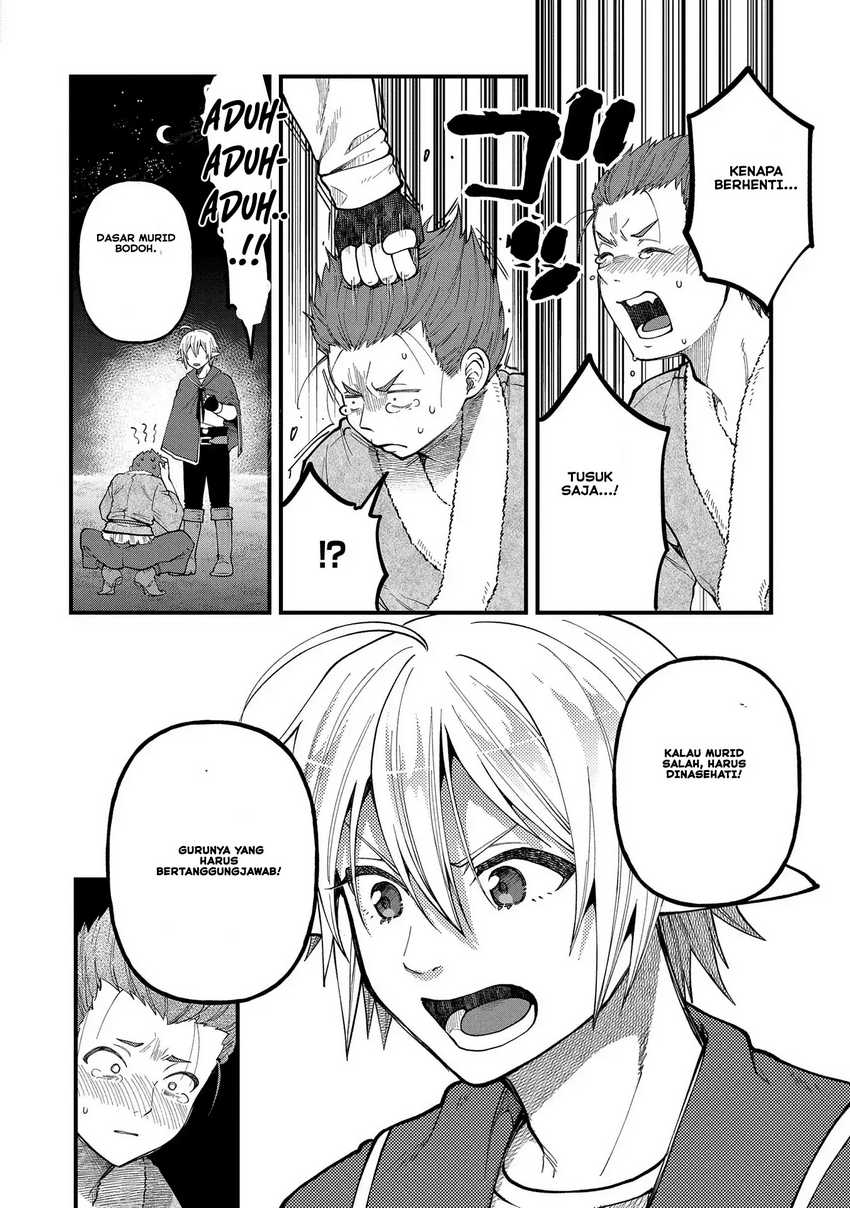 Tensei shite High Elf ni Narimashita ga, Slow Life wa 120-nen de Akimashita Chapter 26 - halaman 29
