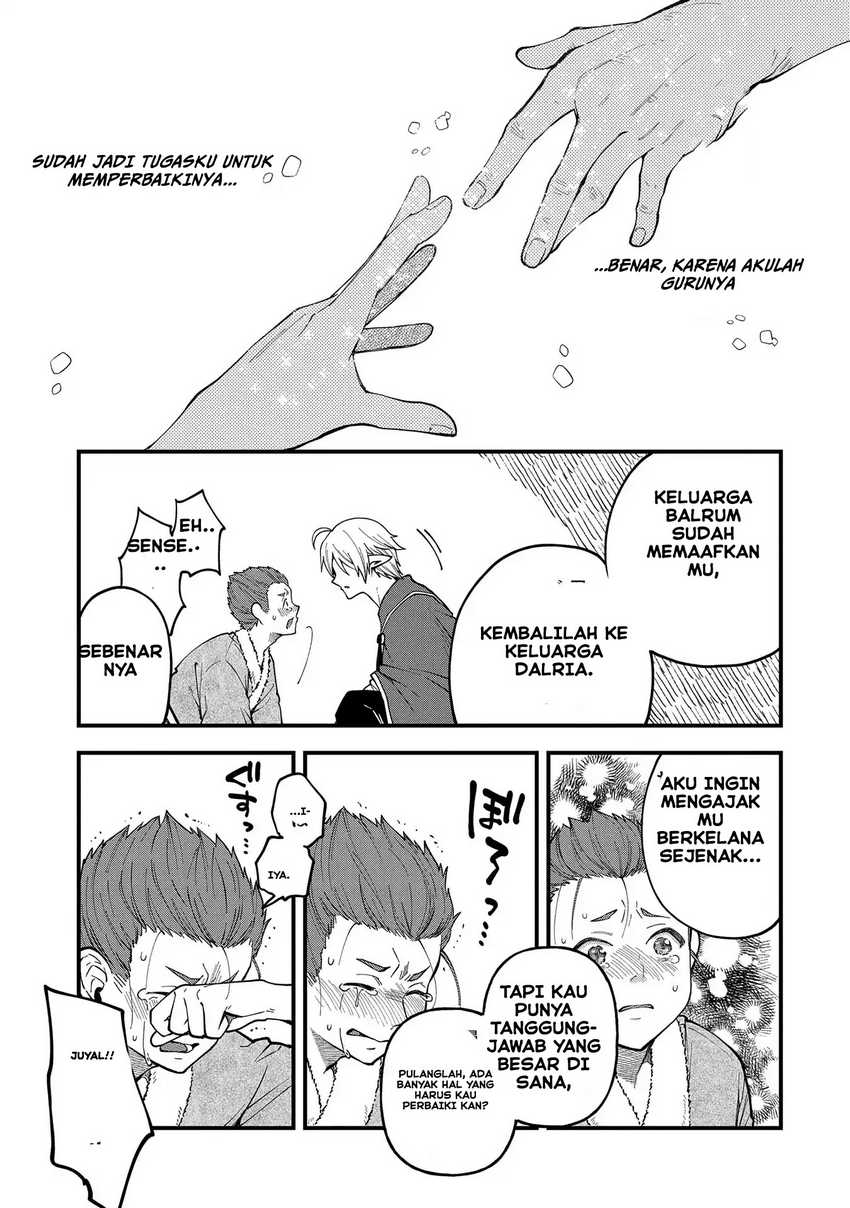 Tensei shite High Elf ni Narimashita ga, Slow Life wa 120-nen de Akimashita Chapter 26 - halaman 30
