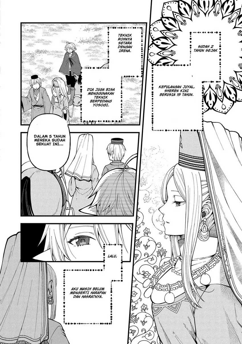 Tensei shite High Elf ni Narimashita ga, Slow Life wa 120-nen de Akimashita Chapter 26 - halaman 33
