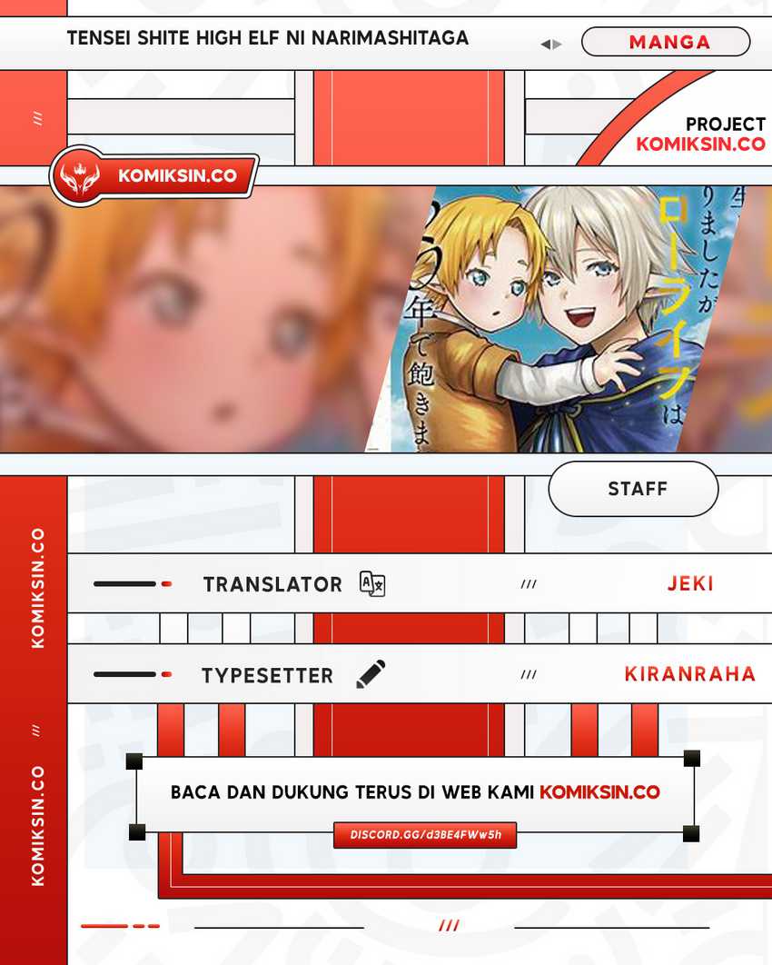 Tensei shite High Elf ni Narimashita ga, Slow Life wa 120-nen de Akimashita Chapter 27 - halaman 1
