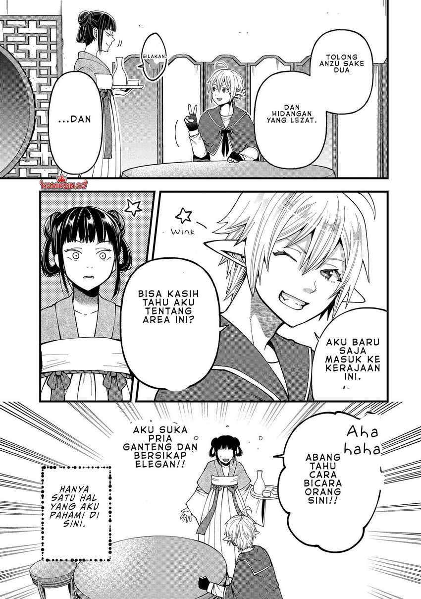 Tensei shite High Elf ni Narimashita ga, Slow Life wa 120-nen de Akimashita Chapter 27 - halaman 10