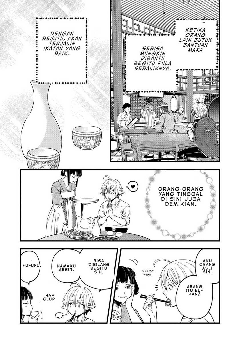 Tensei shite High Elf ni Narimashita ga, Slow Life wa 120-nen de Akimashita Chapter 27 - halaman 11