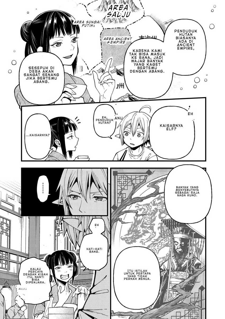 Tensei shite High Elf ni Narimashita ga, Slow Life wa 120-nen de Akimashita Chapter 27 - halaman 12