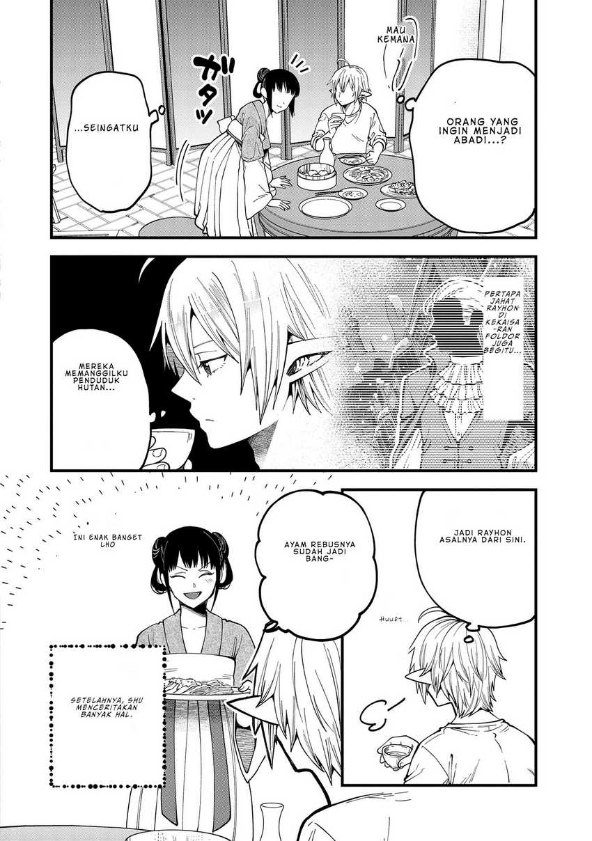 Tensei shite High Elf ni Narimashita ga, Slow Life wa 120-nen de Akimashita Chapter 27 - halaman 13