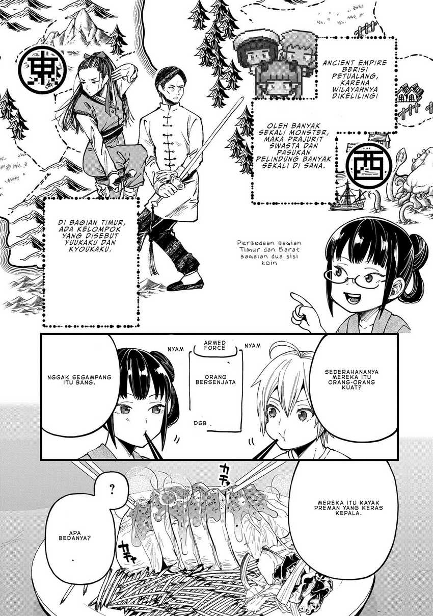 Tensei shite High Elf ni Narimashita ga, Slow Life wa 120-nen de Akimashita Chapter 27 - halaman 14