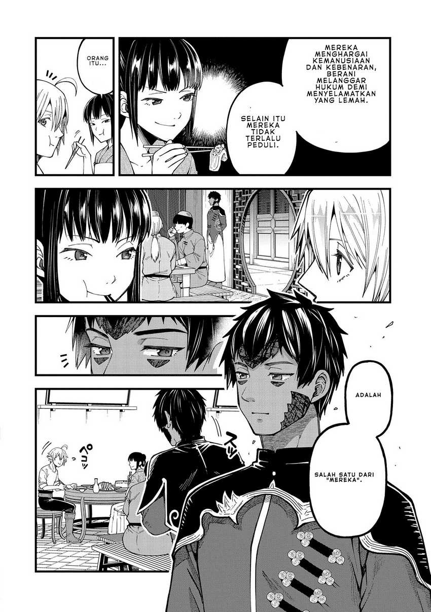Tensei shite High Elf ni Narimashita ga, Slow Life wa 120-nen de Akimashita Chapter 27 - halaman 15