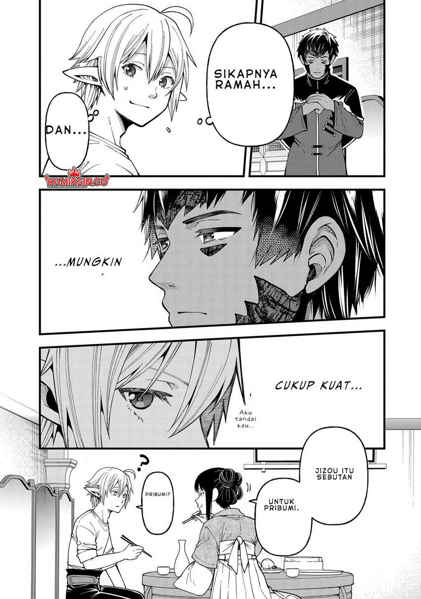 Tensei shite High Elf ni Narimashita ga, Slow Life wa 120-nen de Akimashita Chapter 27 - halaman 16