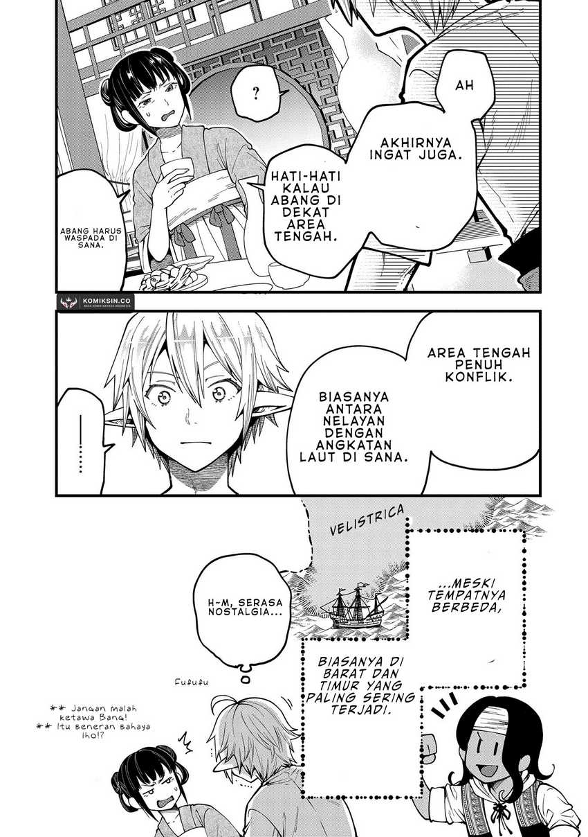 Tensei shite High Elf ni Narimashita ga, Slow Life wa 120-nen de Akimashita Chapter 27 - halaman 18