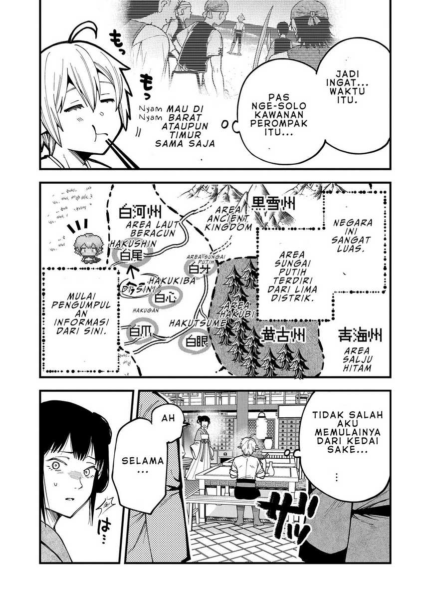 Tensei shite High Elf ni Narimashita ga, Slow Life wa 120-nen de Akimashita Chapter 27 - halaman 24