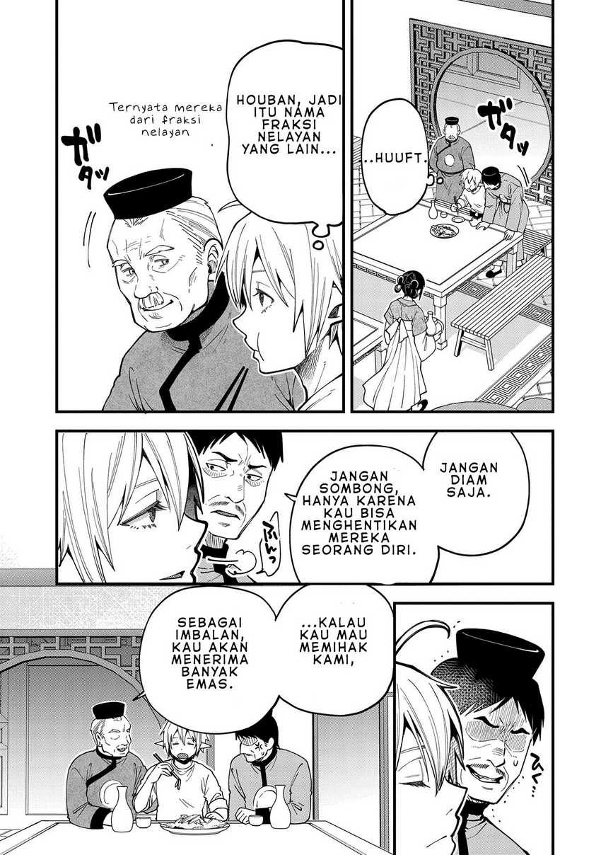 Tensei shite High Elf ni Narimashita ga, Slow Life wa 120-nen de Akimashita Chapter 27 - halaman 26