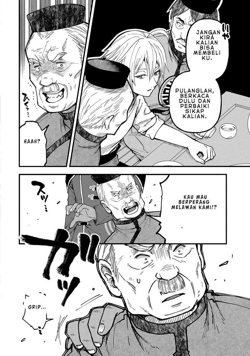 Tensei shite High Elf ni Narimashita ga, Slow Life wa 120-nen de Akimashita Chapter 27 - halaman 27