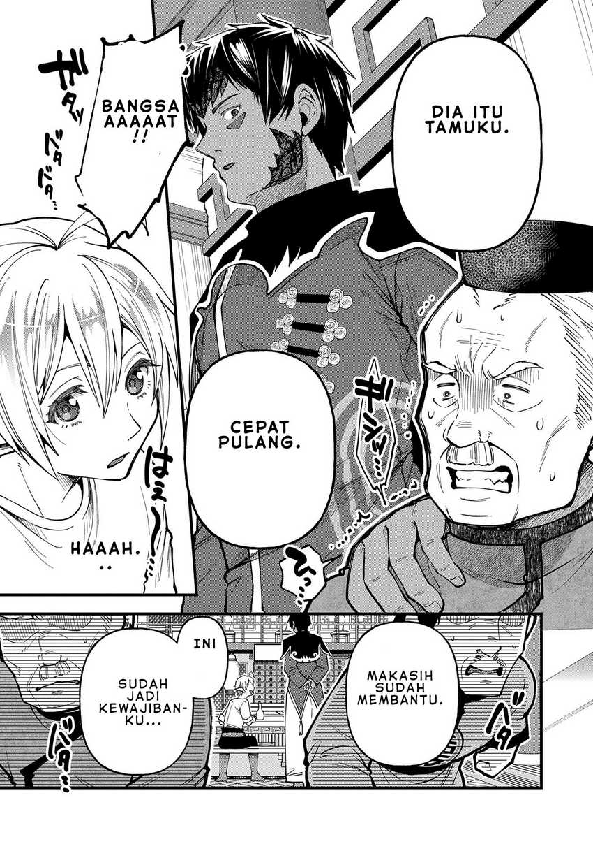 Tensei shite High Elf ni Narimashita ga, Slow Life wa 120-nen de Akimashita Chapter 27 - halaman 28