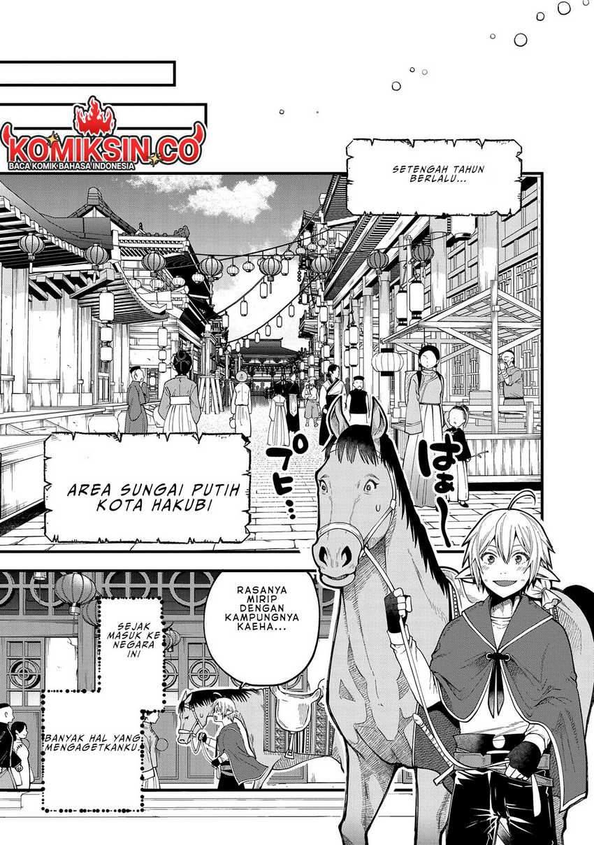 Tensei shite High Elf ni Narimashita ga, Slow Life wa 120-nen de Akimashita Chapter 27 - halaman 6