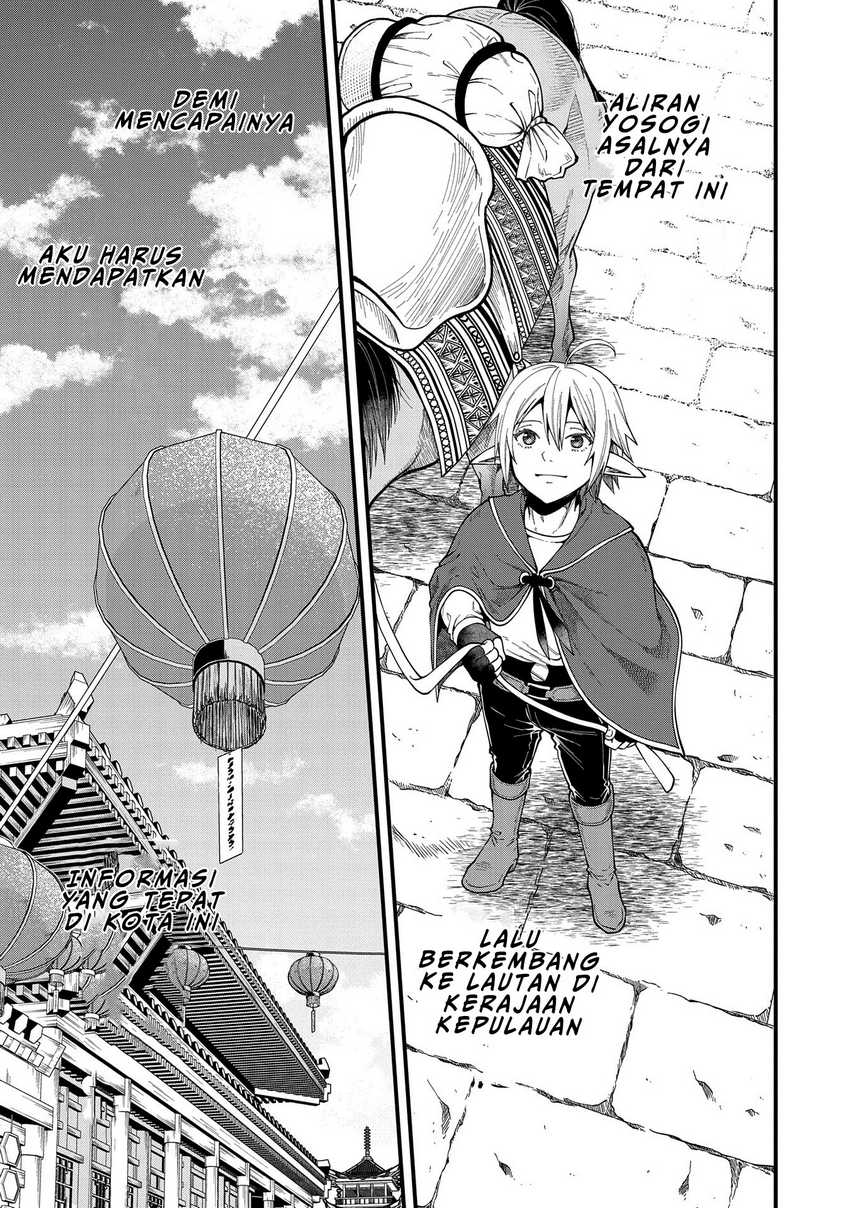 Tensei shite High Elf ni Narimashita ga, Slow Life wa 120-nen de Akimashita Chapter 27 - halaman 8