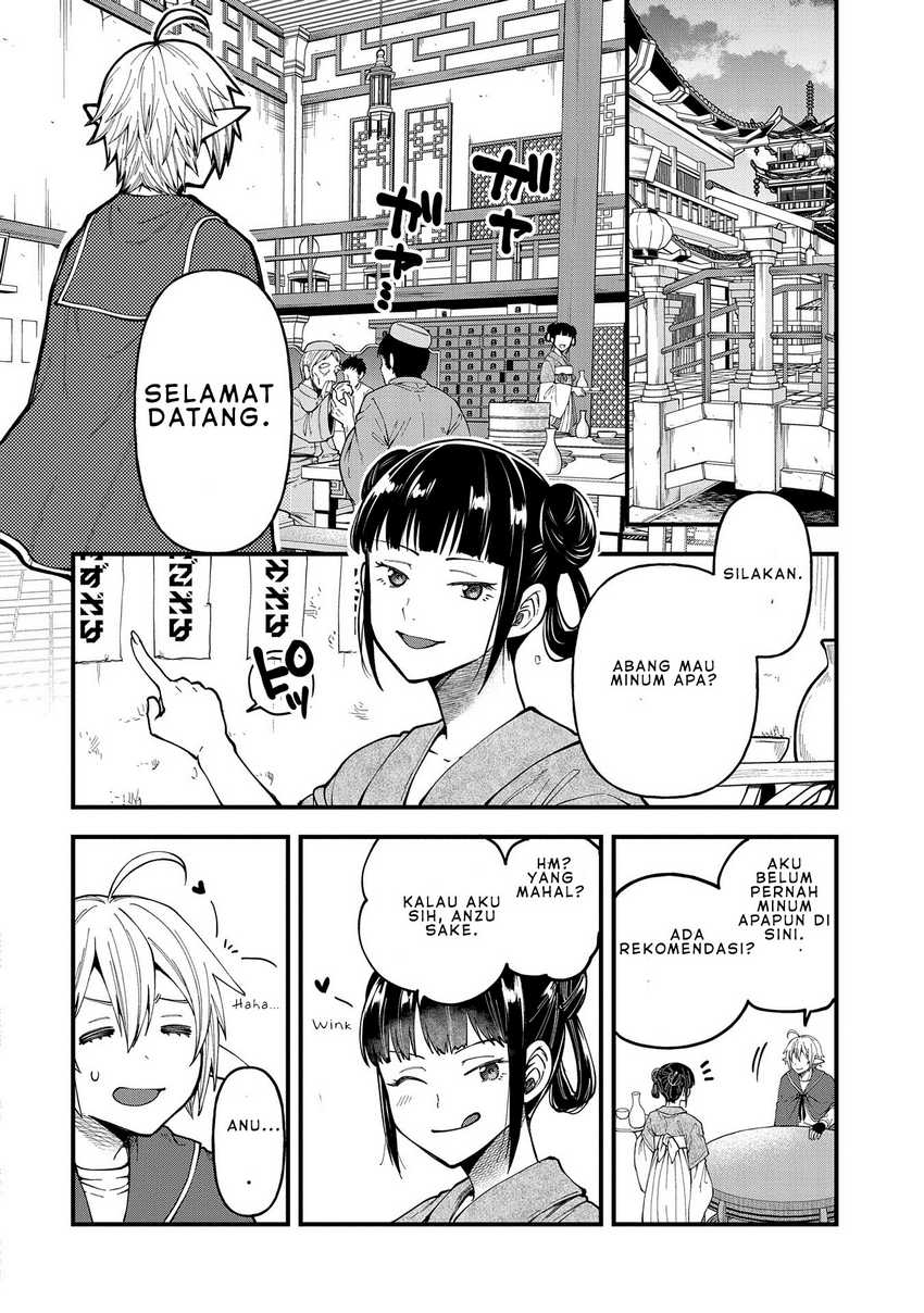 Tensei shite High Elf ni Narimashita ga, Slow Life wa 120-nen de Akimashita Chapter 27 - halaman 9