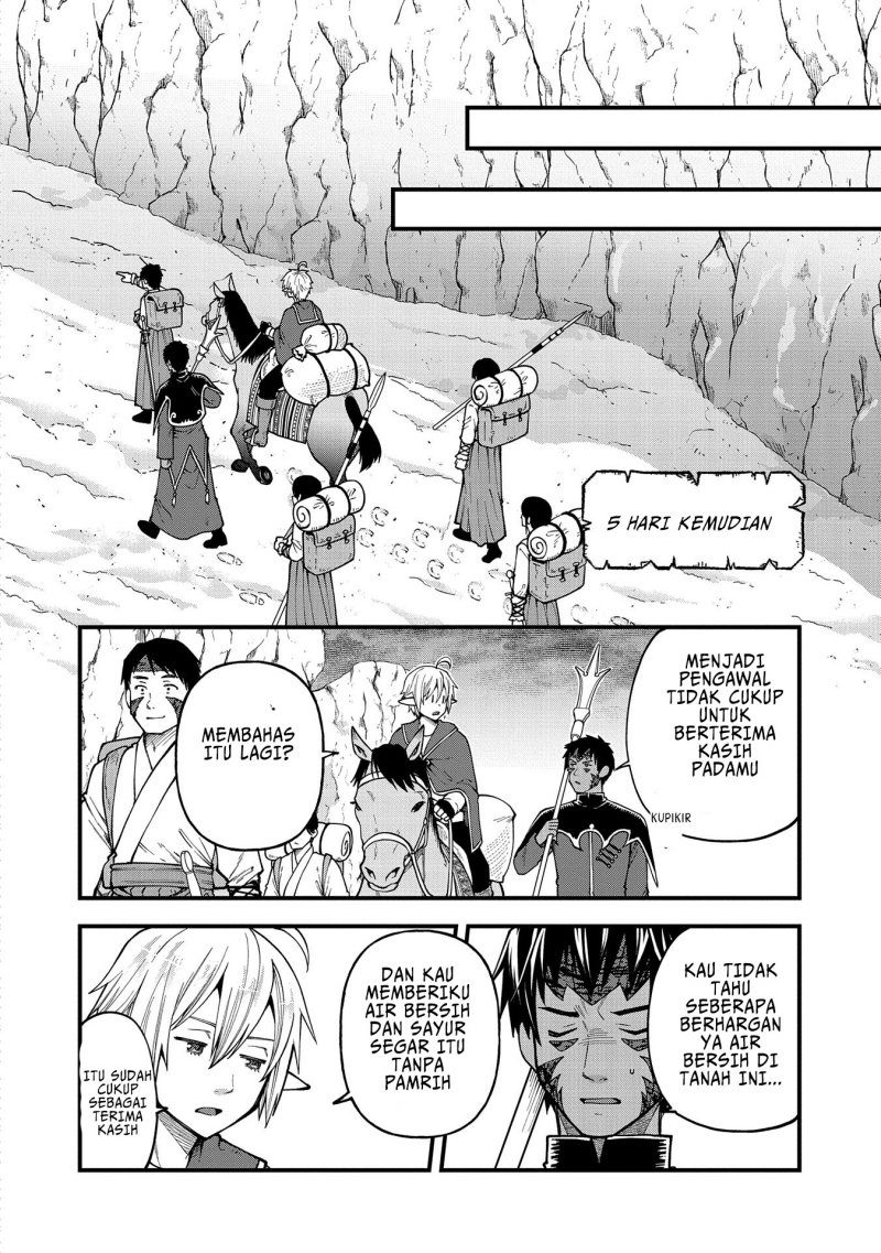 Tensei shite High Elf ni Narimashita ga, Slow Life wa 120-nen de Akimashita Chapter 29 - halaman 11