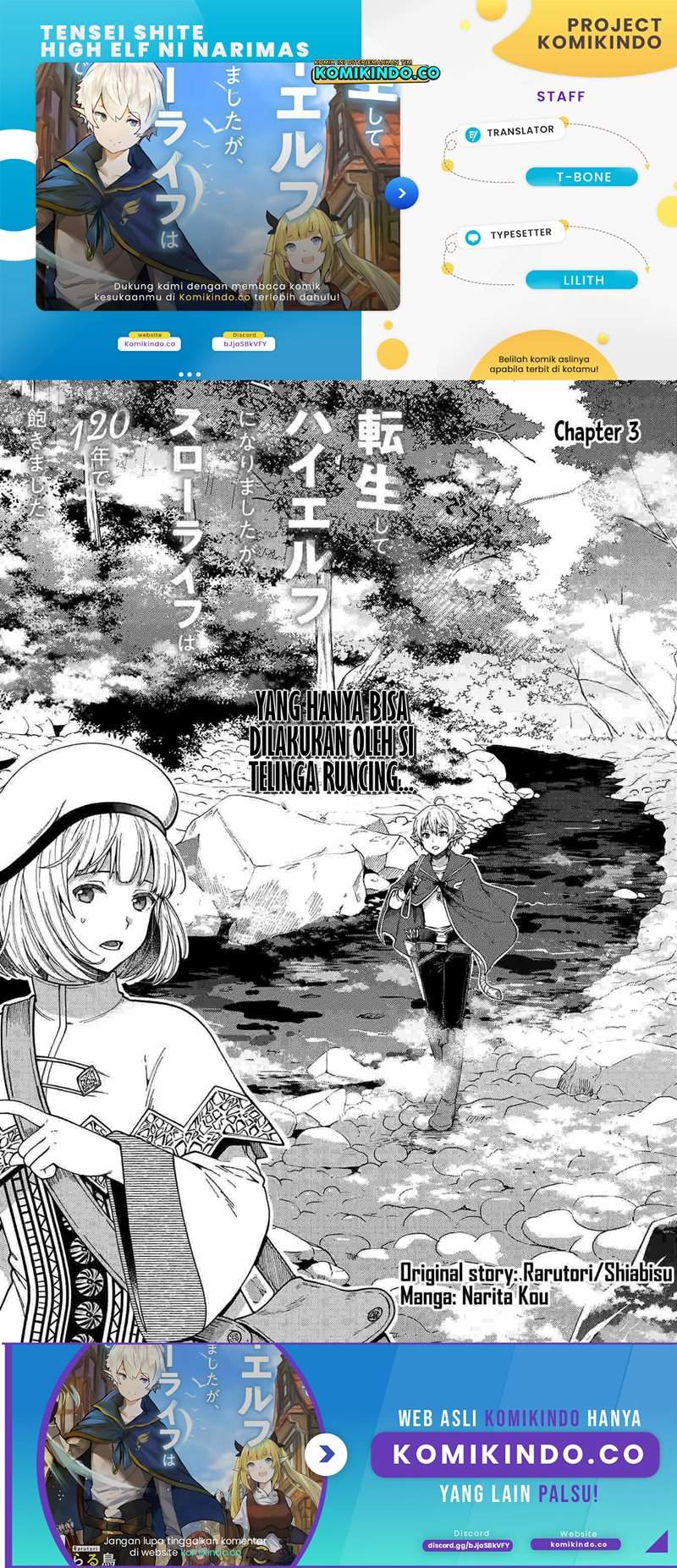 Tensei shite High Elf ni Narimashita ga, Slow Life wa 120-nen de Akimashita Chapter 3 - halaman 1