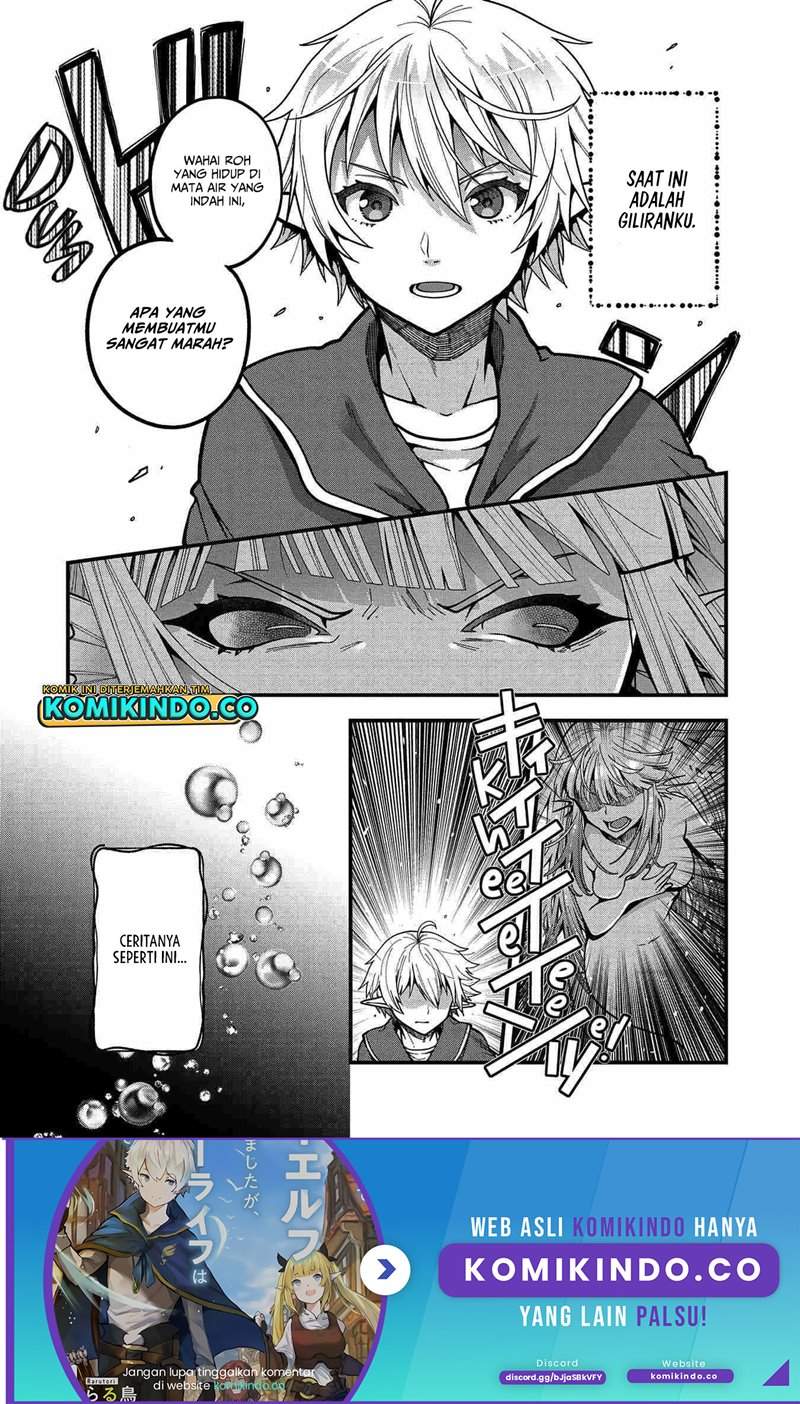 Tensei shite High Elf ni Narimashita ga, Slow Life wa 120-nen de Akimashita Chapter 3 - halaman 6
