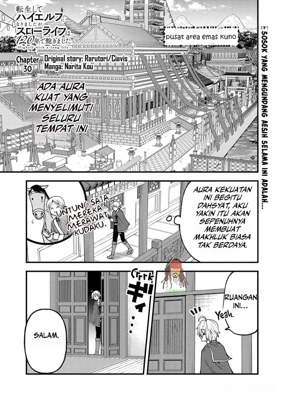 Tensei shite High Elf ni Narimashita ga, Slow Life wa 120-nen de Akimashita Chapter 30 - halaman 2