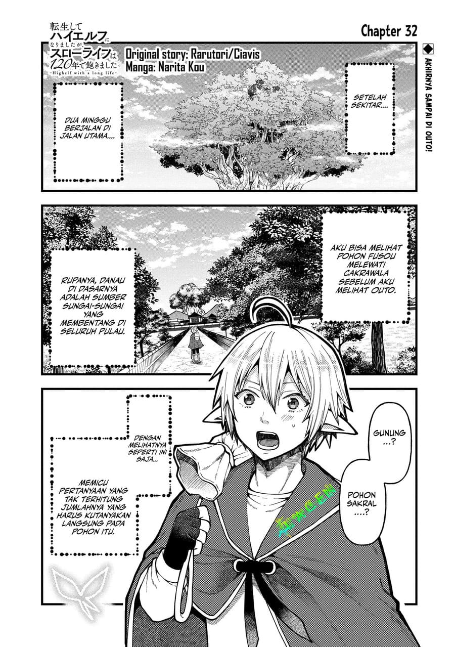 Tensei shite High Elf ni Narimashita ga, Slow Life wa 120-nen de Akimashita Chapter 32 - halaman 1