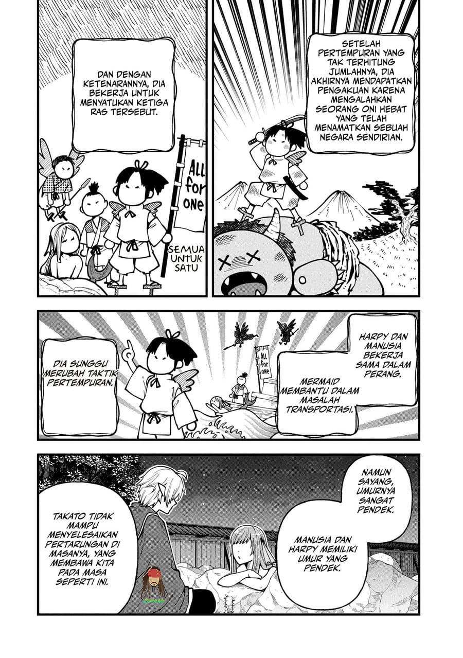 Tensei shite High Elf ni Narimashita ga, Slow Life wa 120-nen de Akimashita Chapter 32 - halaman 22