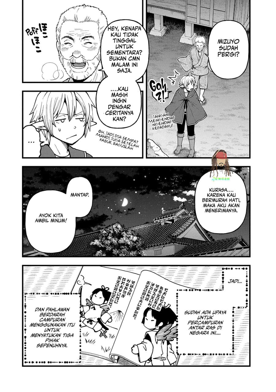 Tensei shite High Elf ni Narimashita ga, Slow Life wa 120-nen de Akimashita Chapter 32 - halaman 24