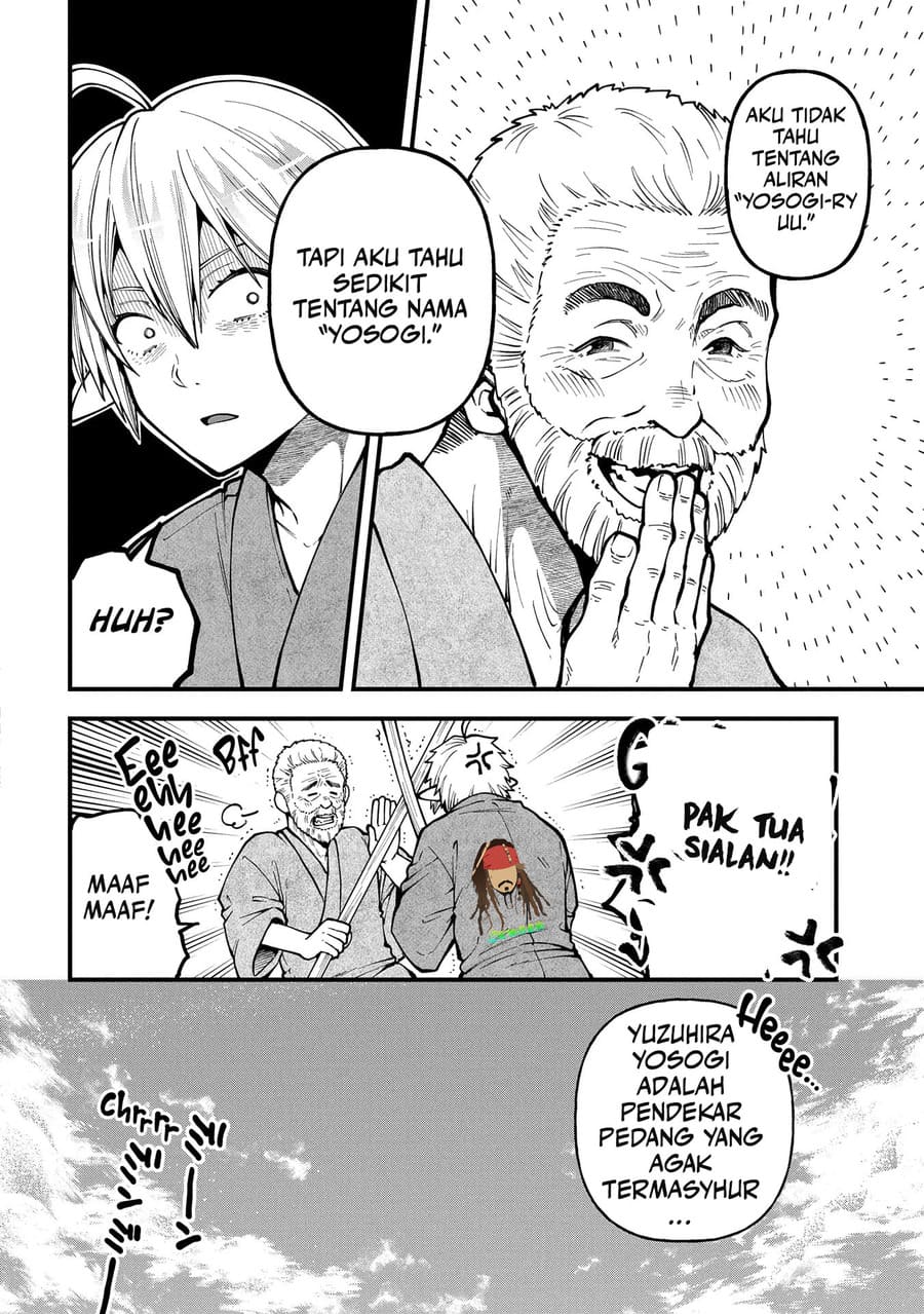 Tensei shite High Elf ni Narimashita ga, Slow Life wa 120-nen de Akimashita Chapter 32 - halaman 30