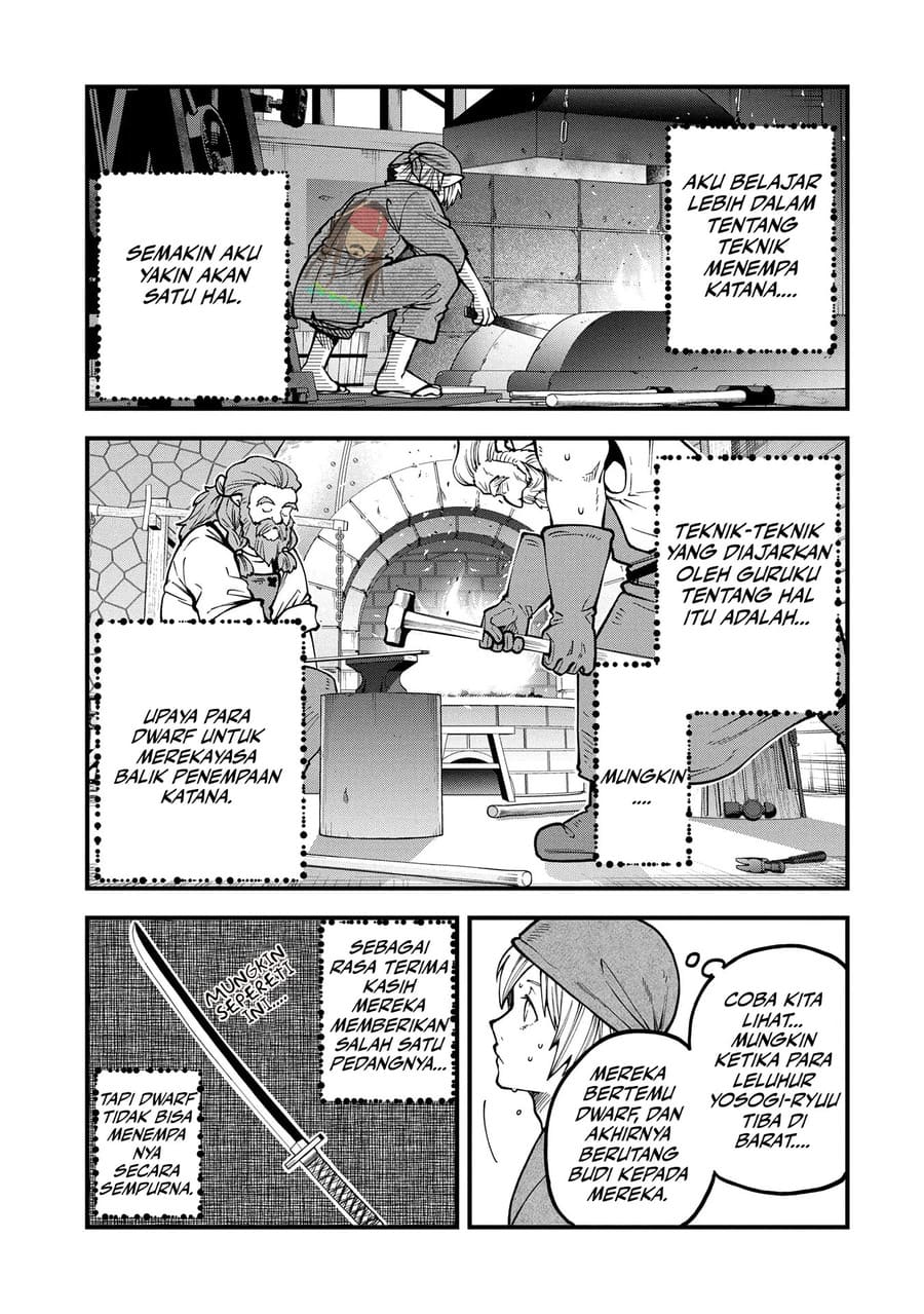 Tensei shite High Elf ni Narimashita ga, Slow Life wa 120-nen de Akimashita Chapter 32 - halaman 35