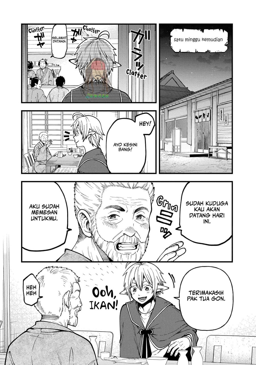 Tensei shite High Elf ni Narimashita ga, Slow Life wa 120-nen de Akimashita Chapter 32 - halaman 6