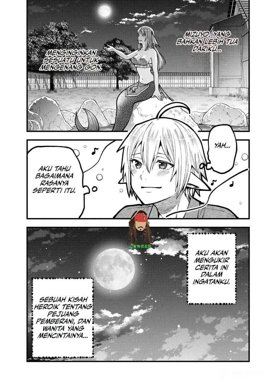 Tensei shite High Elf ni Narimashita ga, Slow Life wa 120-nen de Akimashita Chapter 33 - halaman 17