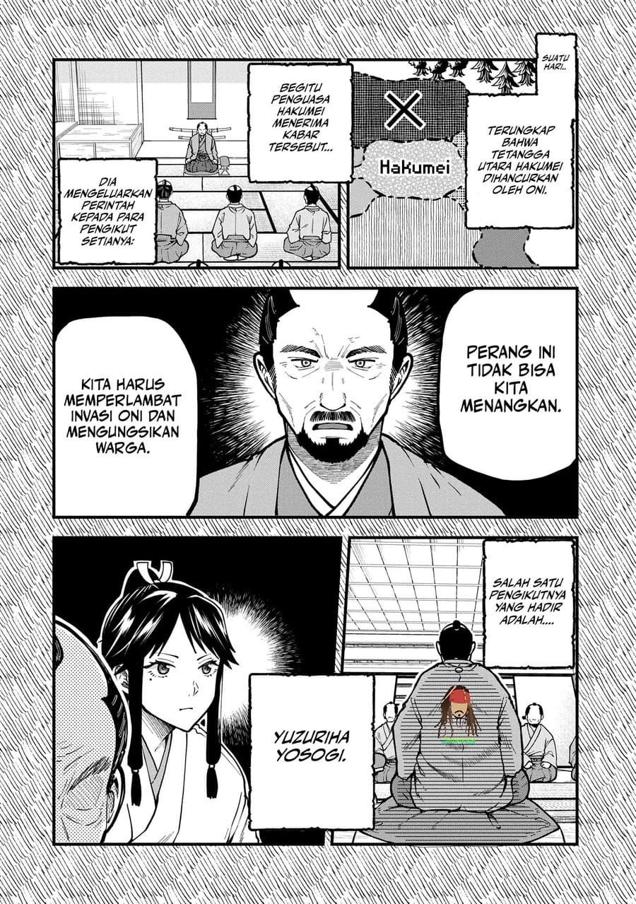 Tensei shite High Elf ni Narimashita ga, Slow Life wa 120-nen de Akimashita Chapter 33 - halaman 2