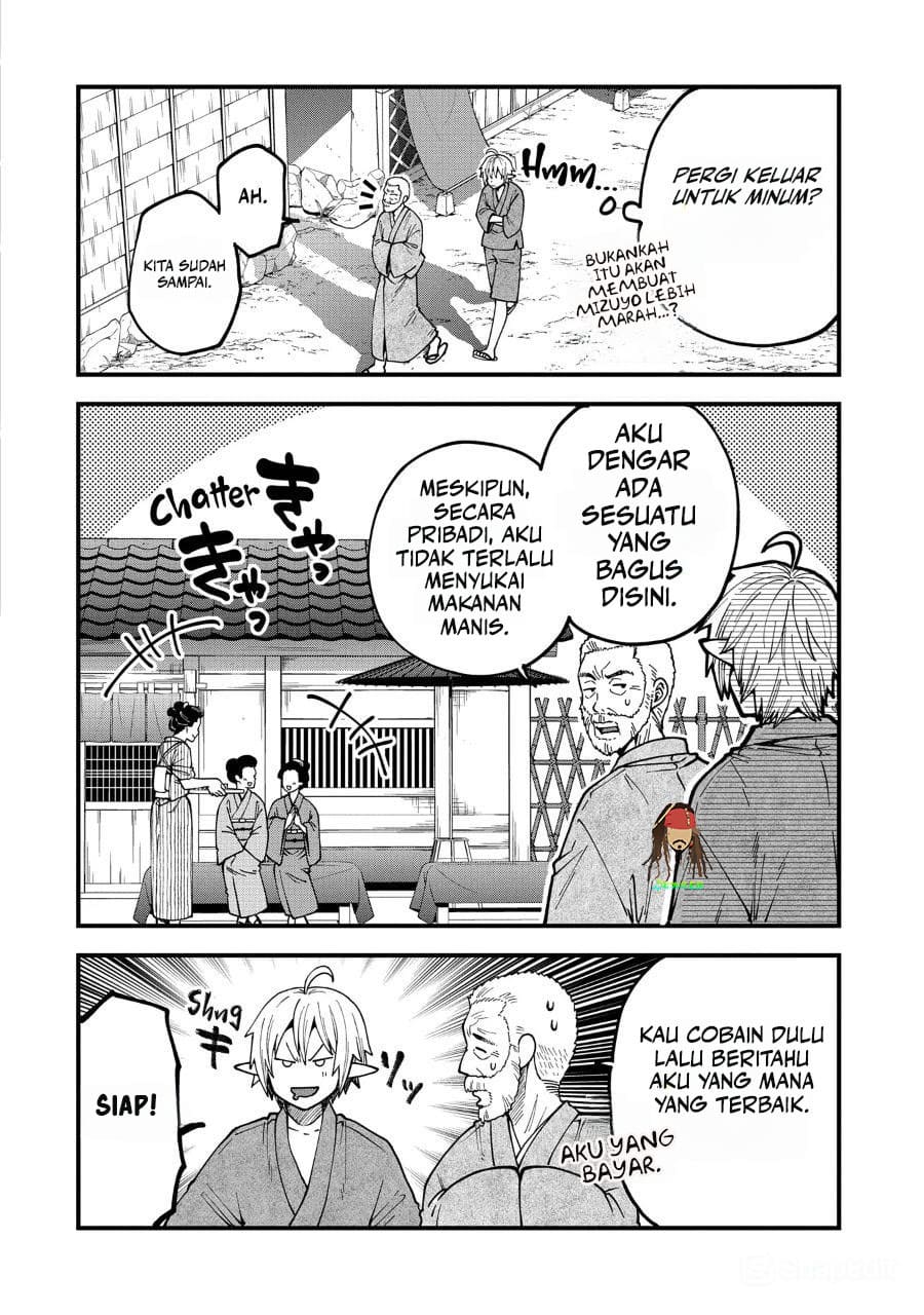 Tensei shite High Elf ni Narimashita ga, Slow Life wa 120-nen de Akimashita Chapter 33 - halaman 20