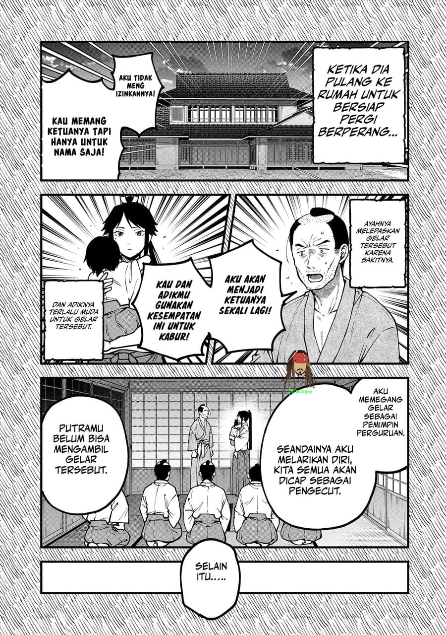 Tensei shite High Elf ni Narimashita ga, Slow Life wa 120-nen de Akimashita Chapter 33 - halaman 3