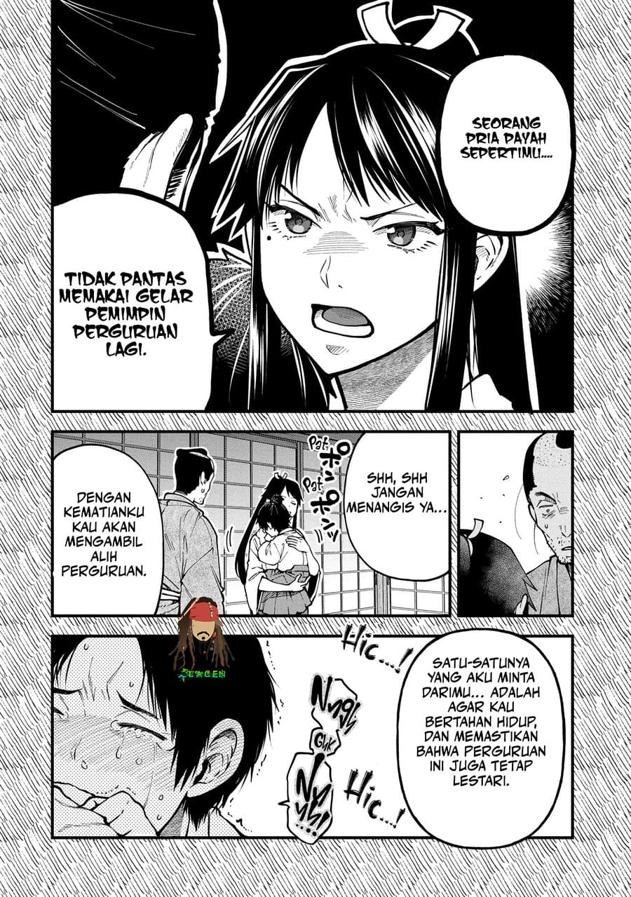 Tensei shite High Elf ni Narimashita ga, Slow Life wa 120-nen de Akimashita Chapter 33 - halaman 4