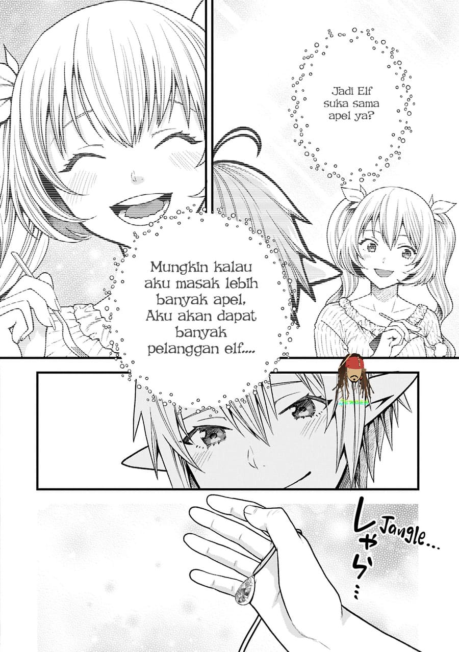 Tensei shite High Elf ni Narimashita ga, Slow Life wa 120-nen de Akimashita Chapter 37 - halaman 12