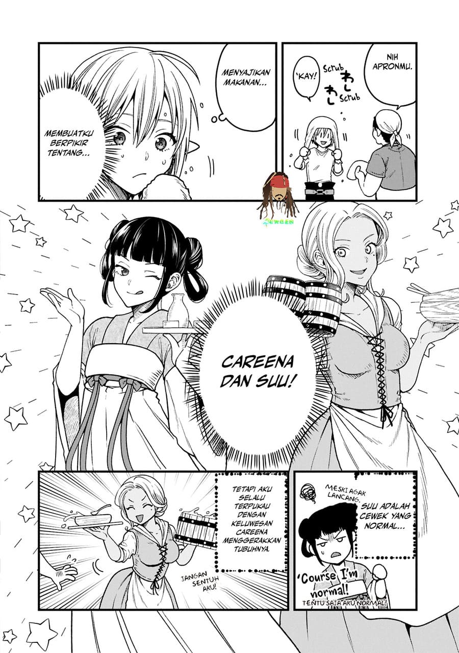 Tensei shite High Elf ni Narimashita ga, Slow Life wa 120-nen de Akimashita Chapter 37 - halaman 26
