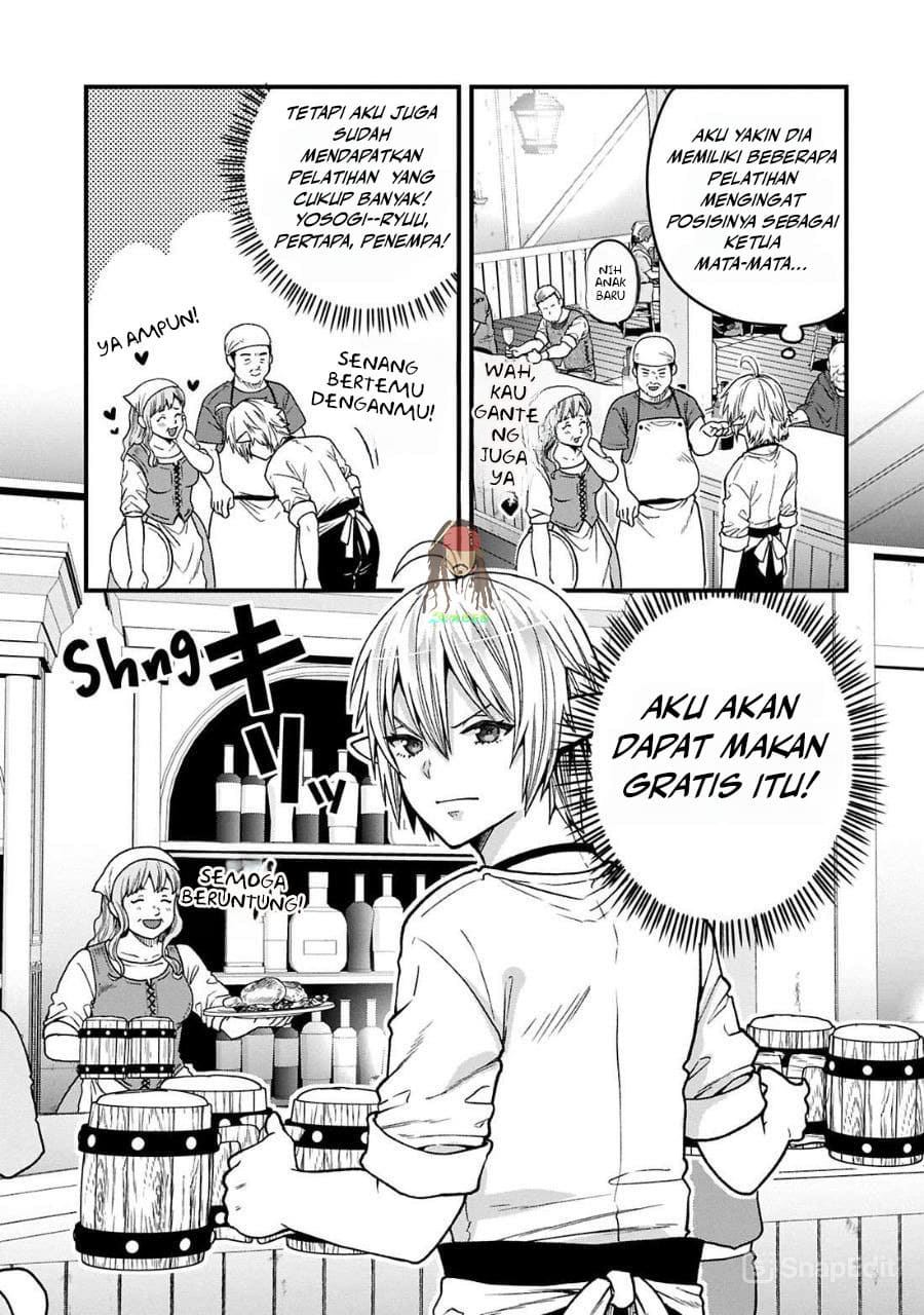 Tensei shite High Elf ni Narimashita ga, Slow Life wa 120-nen de Akimashita Chapter 37 - halaman 27