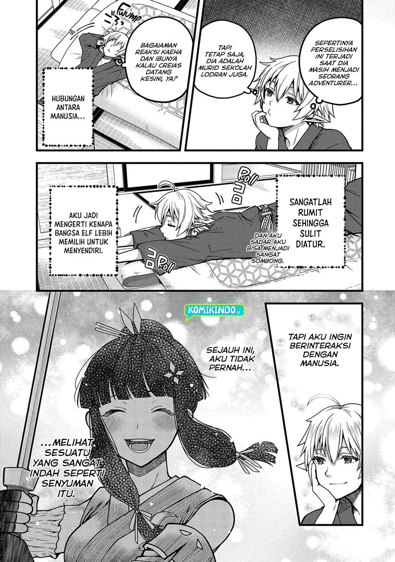 Tensei shite High Elf ni Narimashita ga, Slow Life wa 120-nen de Akimashita Chapter 4 - halaman 16