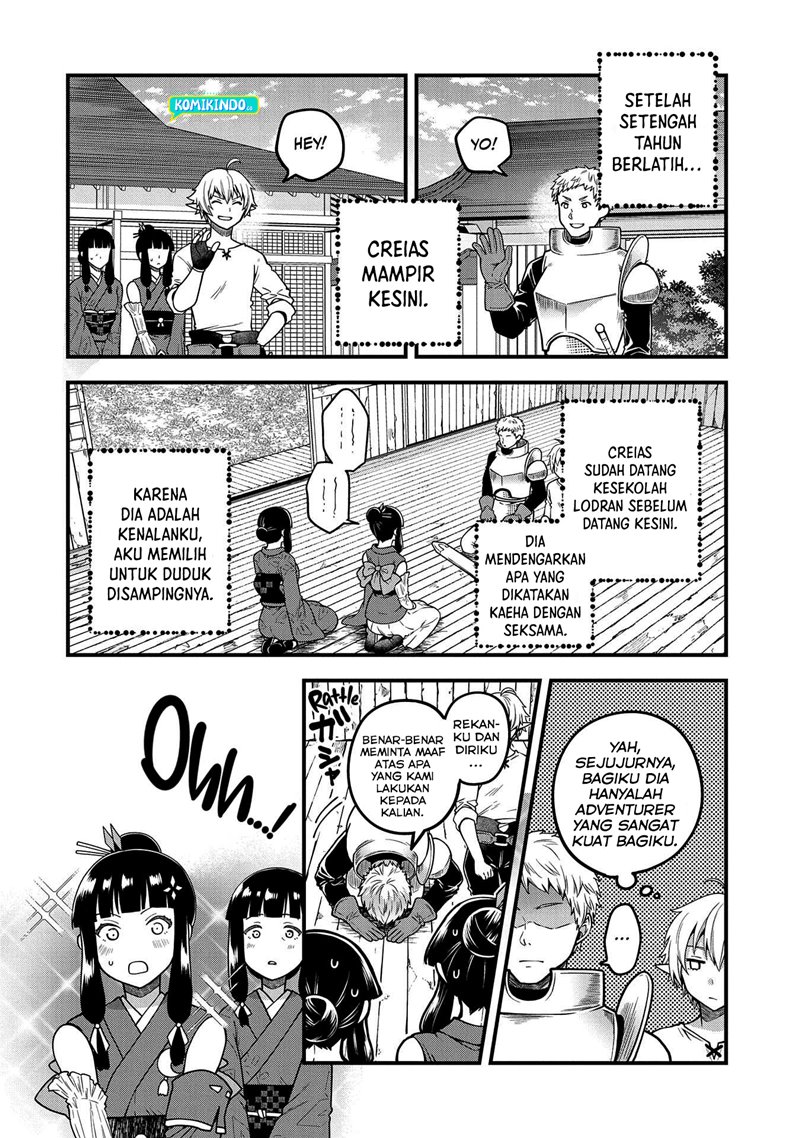 Tensei shite High Elf ni Narimashita ga, Slow Life wa 120-nen de Akimashita Chapter 4 - halaman 19