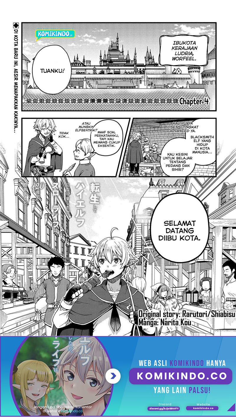 Tensei shite High Elf ni Narimashita ga, Slow Life wa 120-nen de Akimashita Chapter 4 - halaman 2