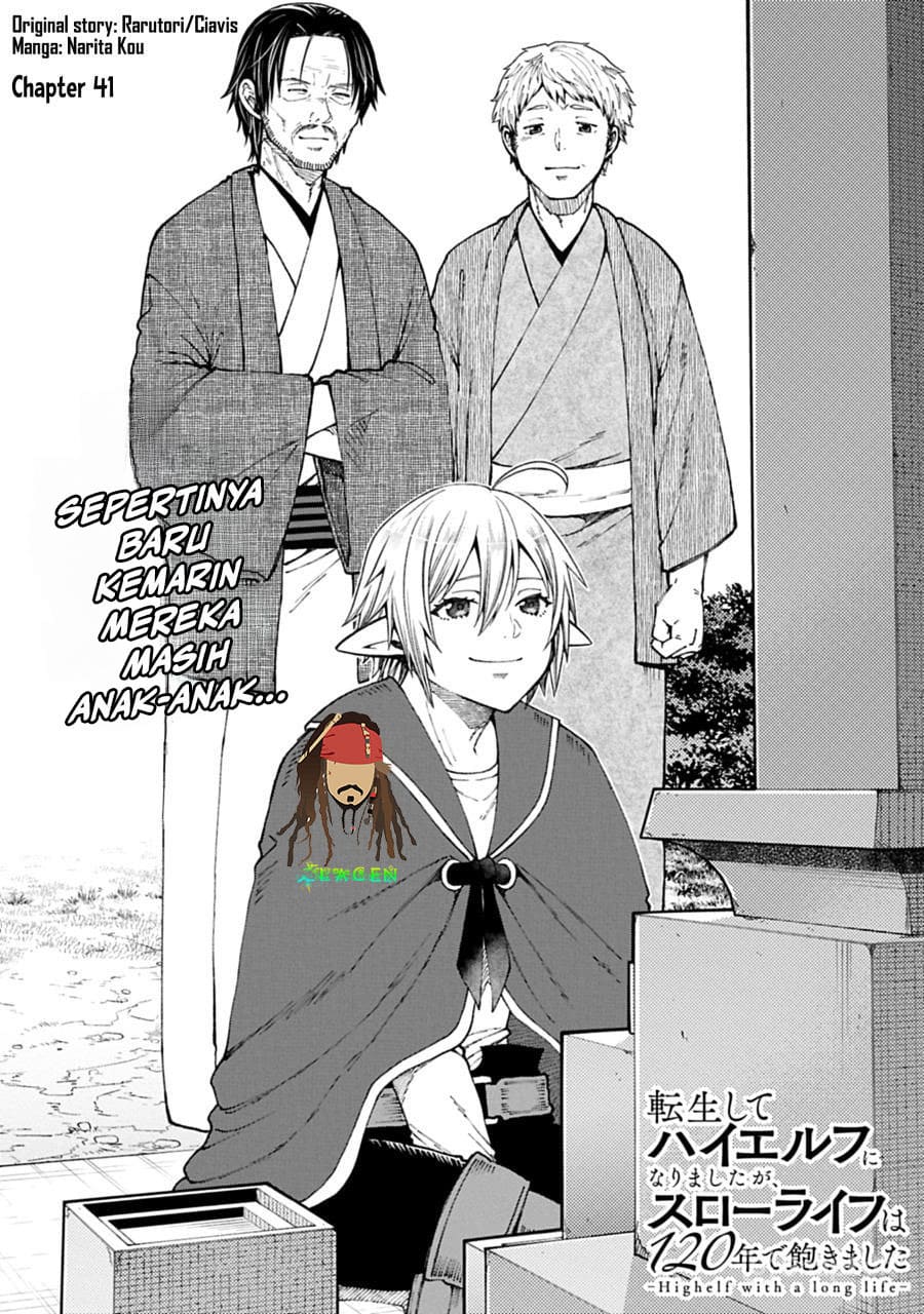 Tensei shite High Elf ni Narimashita ga, Slow Life wa 120-nen de Akimashita Chapter 41 - halaman 2