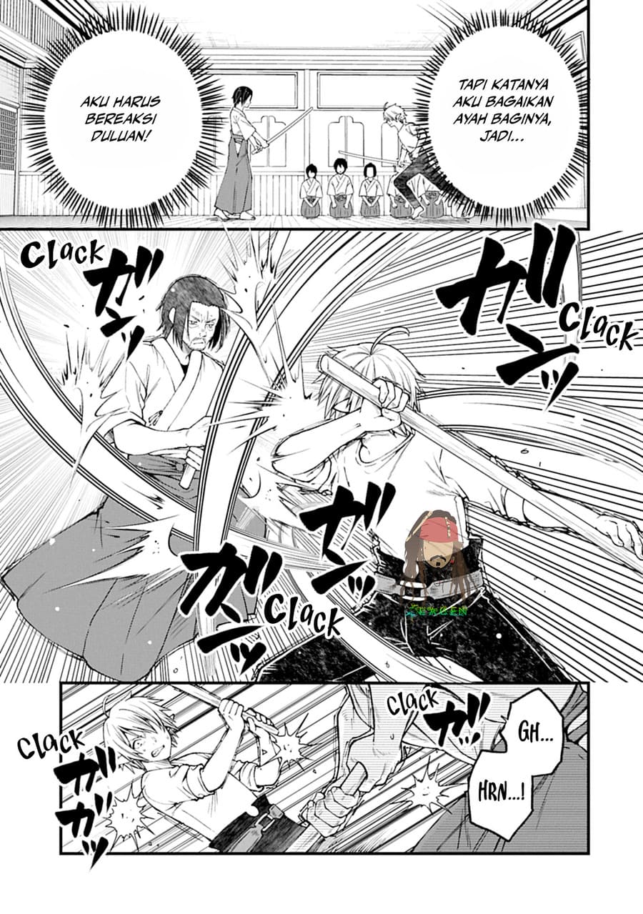 Tensei shite High Elf ni Narimashita ga, Slow Life wa 120-nen de Akimashita Chapter 41 - halaman 25