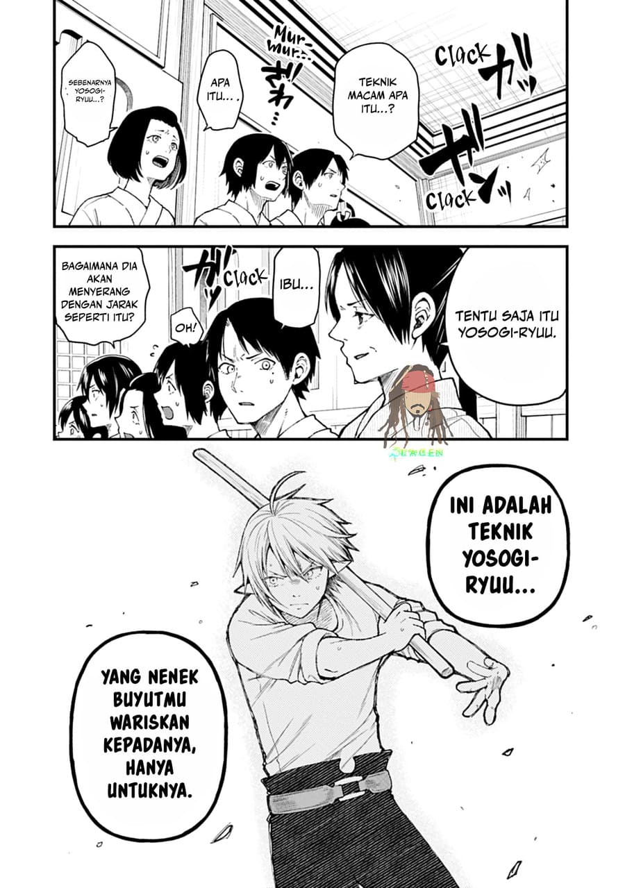 Tensei shite High Elf ni Narimashita ga, Slow Life wa 120-nen de Akimashita Chapter 41 - halaman 26