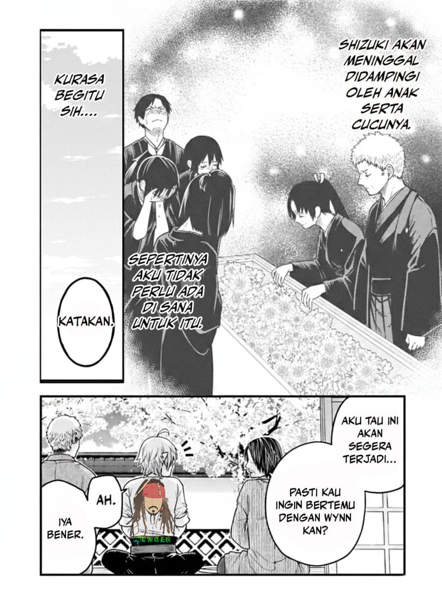 Tensei shite High Elf ni Narimashita ga, Slow Life wa 120-nen de Akimashita Chapter 43 - halaman 10