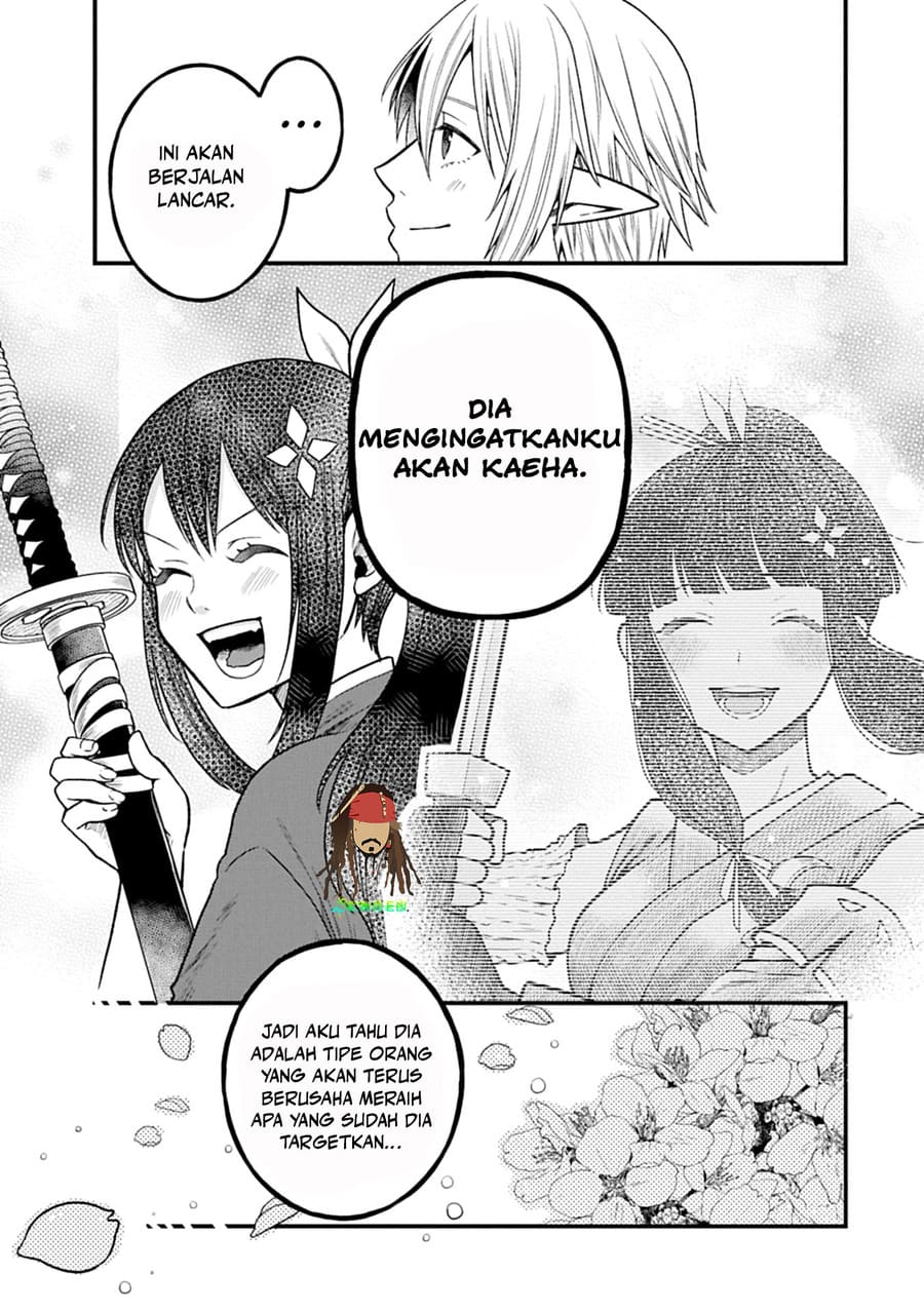 Tensei shite High Elf ni Narimashita ga, Slow Life wa 120-nen de Akimashita Chapter 43 - halaman 16