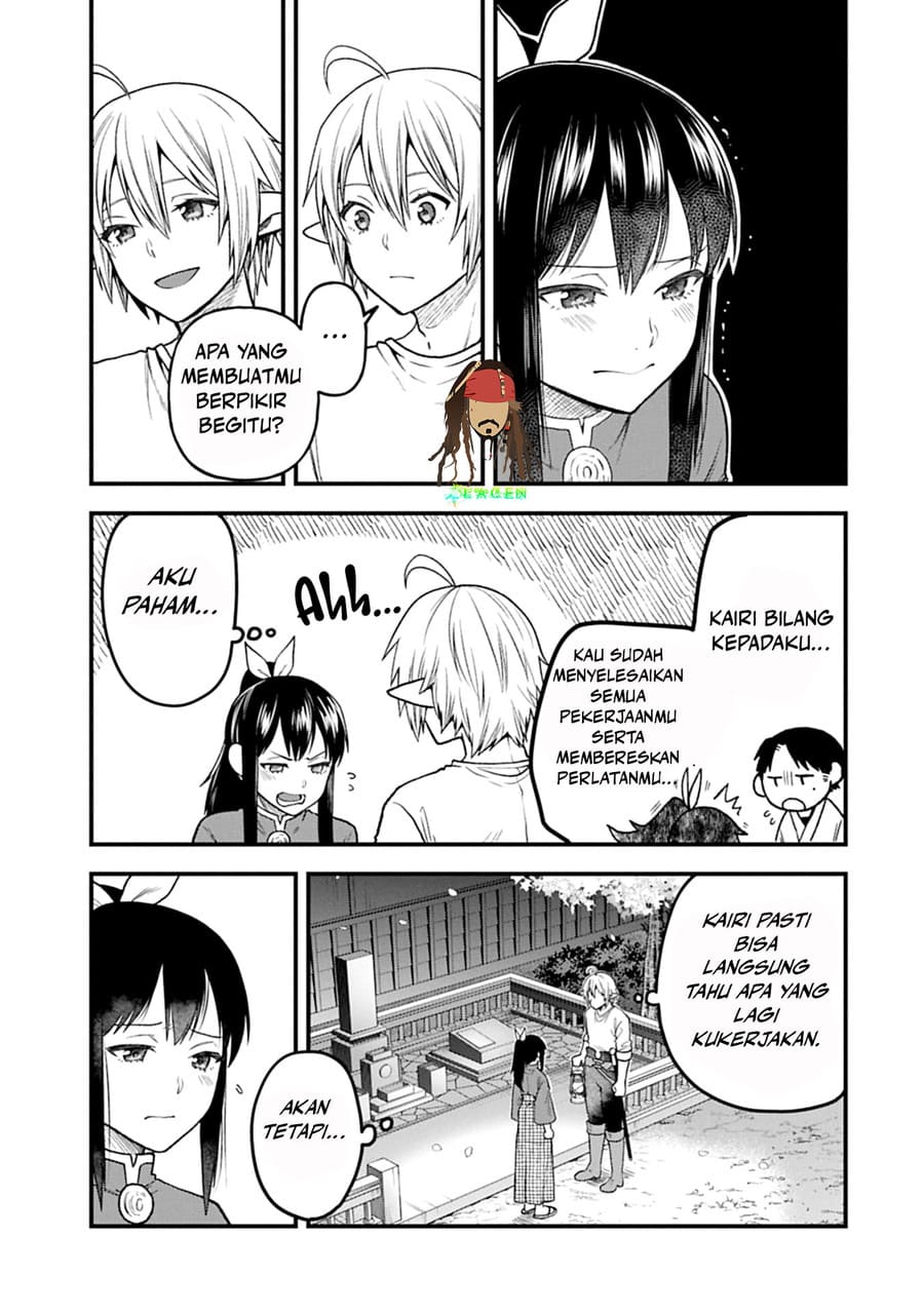 Tensei shite High Elf ni Narimashita ga, Slow Life wa 120-nen de Akimashita Chapter 43 - halaman 29